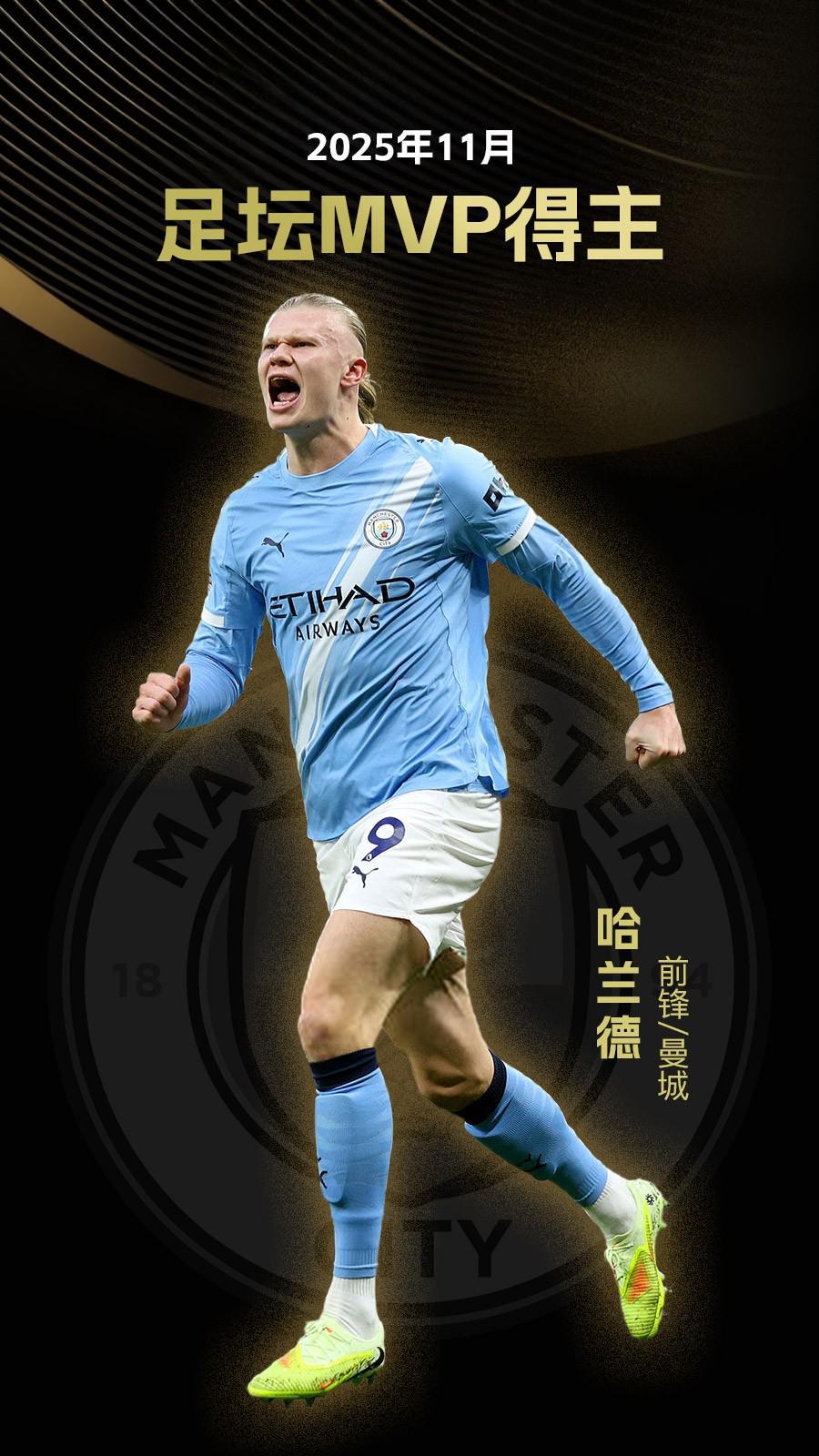 媒体人：郑智执教西海岸也不错，但不可避免地要跟邵佳一对比