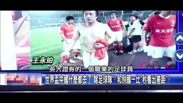 看更折射